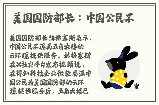 43423漫画网